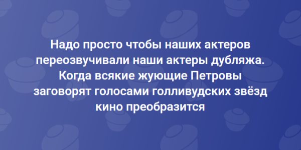 Мем, Антаресов Мем, Антаресов