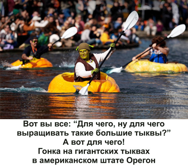 Мем, Тьмуша Мем, Тьмуша