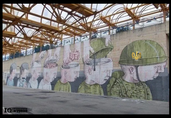 Мем, михельсон