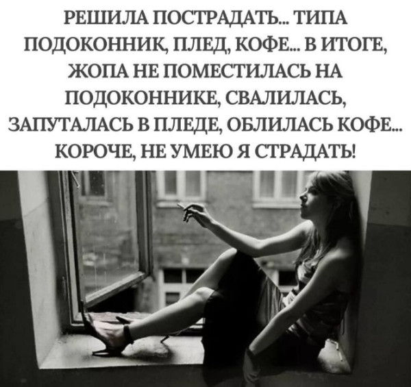 Мем