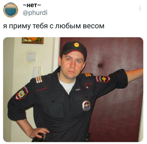 Мем, Максим Камерер