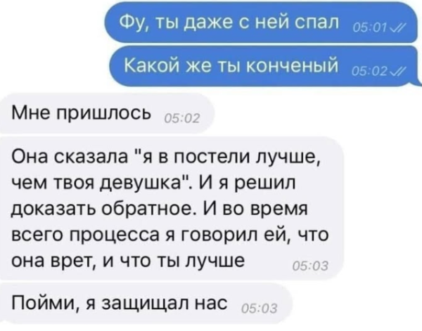Мем, immar