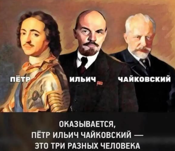 Мем, immar