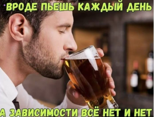 Мем, immar Мем, immar