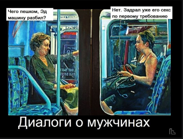 Мем: Musée Entomologique, Кондратъ Мем: Musée Entomologique, Кондратъ