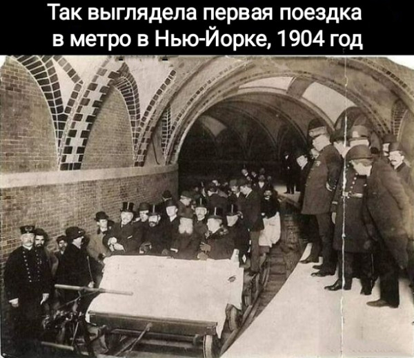 Мем, Рысь Мем, Рысь