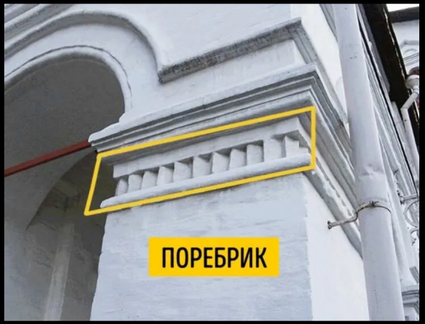 Мем, михельсон Мем, михельсон