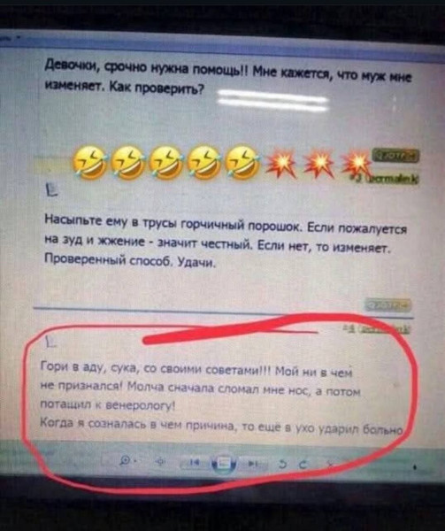 Мем, Максим Камерер Мем, Максим Камерер