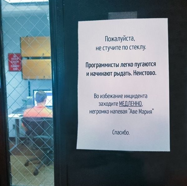 Мем, Ю Мем, Ю