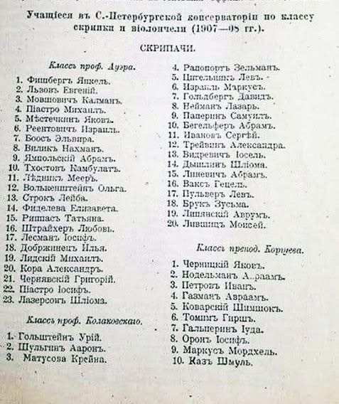 Мем, комментатор Мем, комментатор