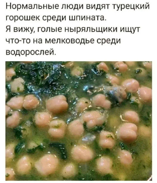 Мем: Похоже, я тоже ненормальный ))), henh Мем: Похоже, я тоже ненормальный ))), henh