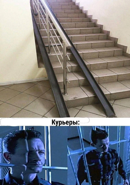 Мем, Смехалка