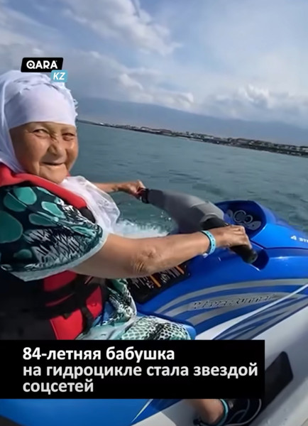 Мем, immar