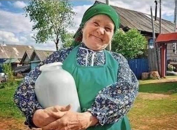 Мем, immar