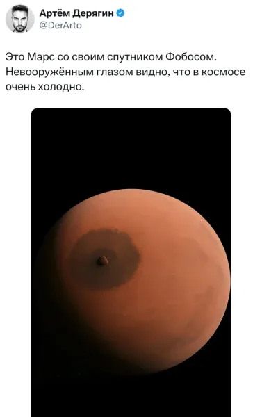 Мем, Смехалка
