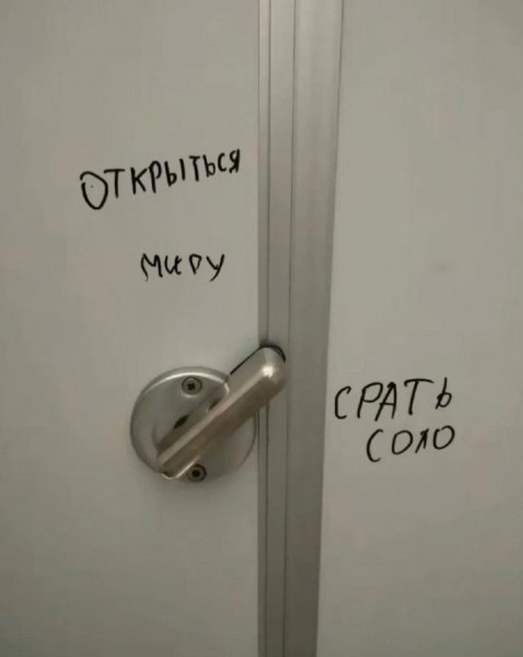 Мем: Матрица, henh