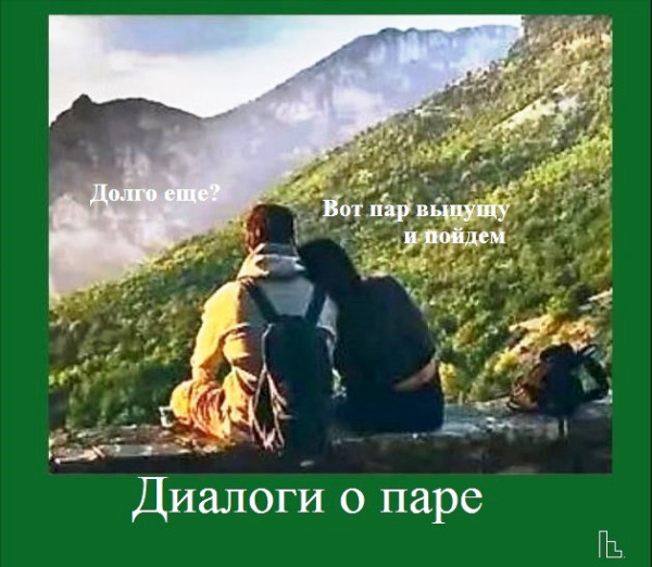 Мем: Музей семьи, частной собственности и государства, Кондратъ