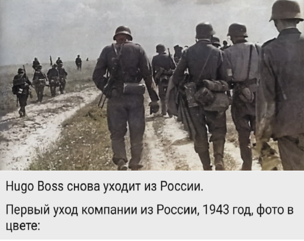 Мем, Mghost Мем, Mghost