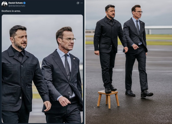 Мем, Mghost Мем, Mghost