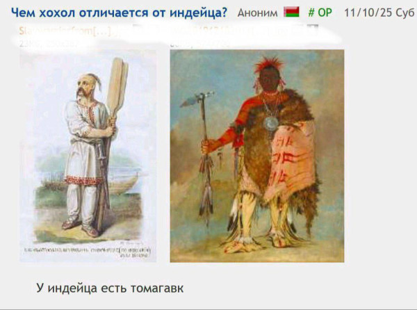 Мем, Максим Камерер