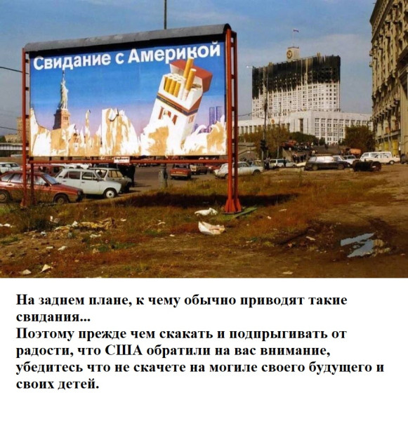 Мем, Mghost