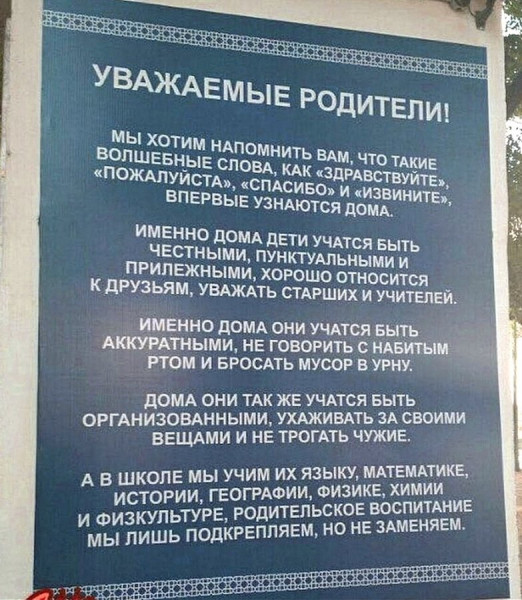 Мем, Hendry Мем, Hendry