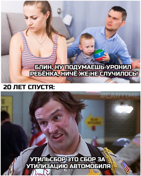 Мем, Mghost