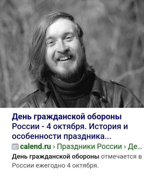 Мем: Границы ключ переломлен пополам, Рэй Миров Мем: Границы ключ переломлен пополам, Рэй Миров