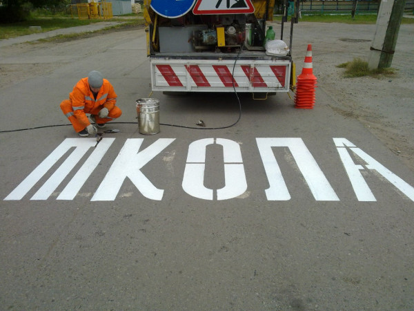 Мем: Ткола или Мкола ?