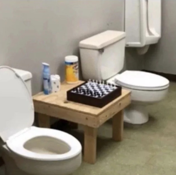 Мем, immar