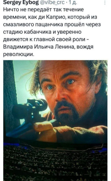 Мем, Ashmedai