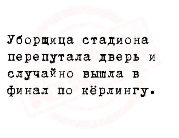Мем, Оби Ван Киноби