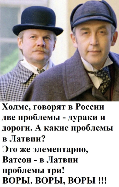 Мем