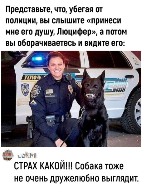 Мем, Смехалка