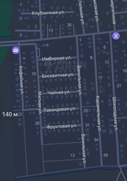 Мем: Когда с утра ещё ничего не ел, а тебя попросили придумать названия улицам., henh