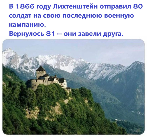 Мем, immar