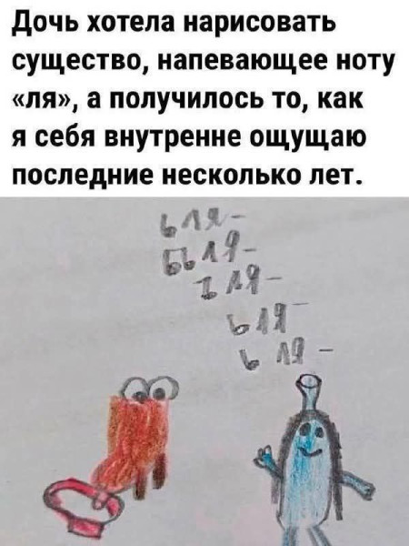 Мем, Максим Камерер