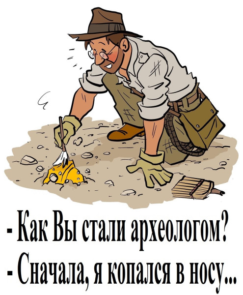 Мем