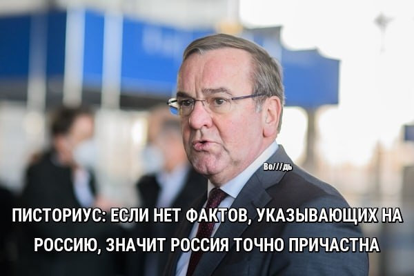 Мем, Максим Камерер