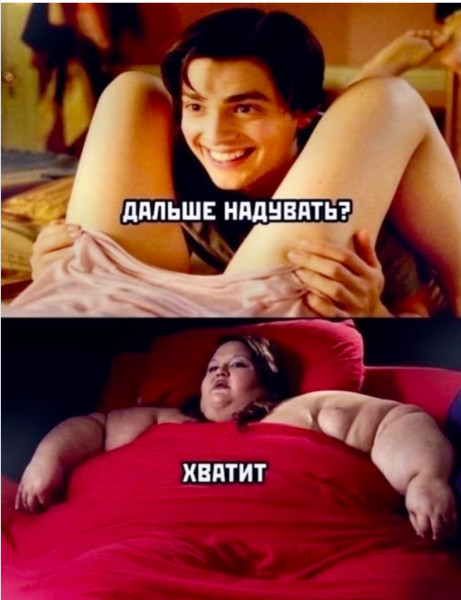 Мем, immar