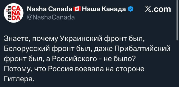 Мем, Максим Камерер Мем, Максим Камерер
