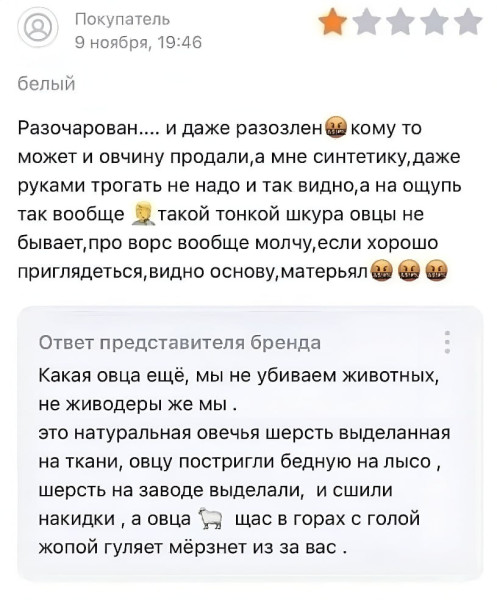 Мем: Случился мем., henh