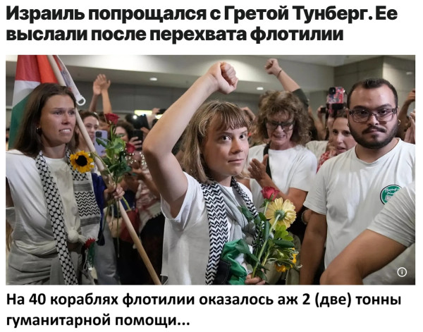 Мем, alexx__ka Мем, alexx__ka