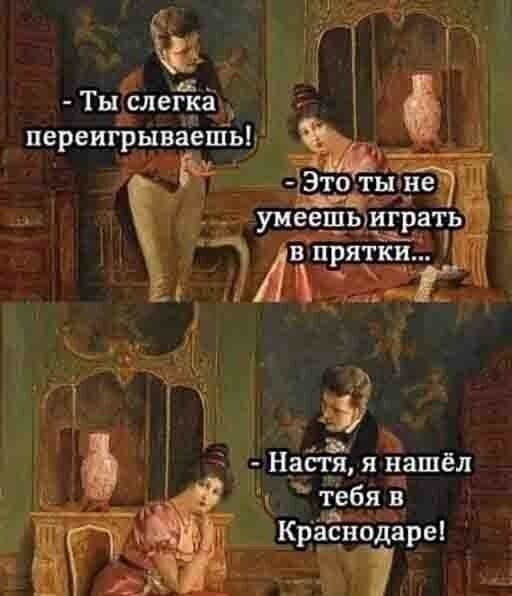 Мем, Mghost