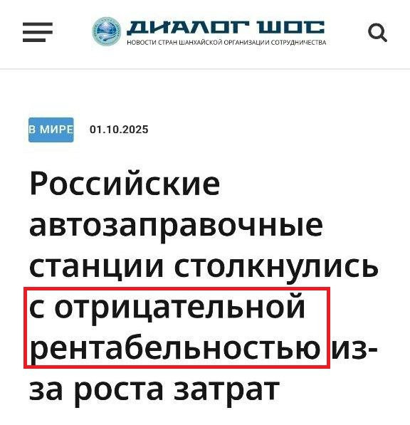 Мем: Ах новояз, новояз..., Ashmedai