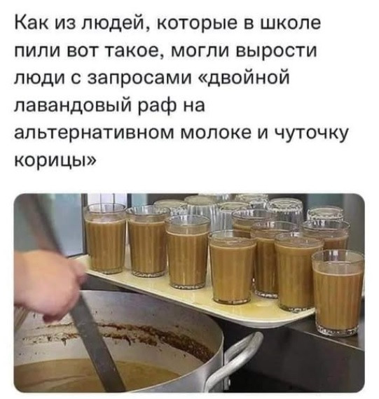 Мем, immar