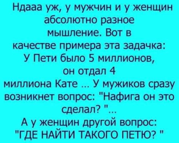 Мем, immar