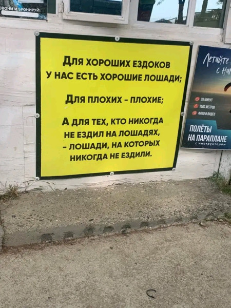 Мем, Оби Ван Киноби