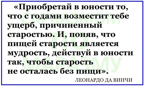 Мем, Александр САН Мем, Александр САН