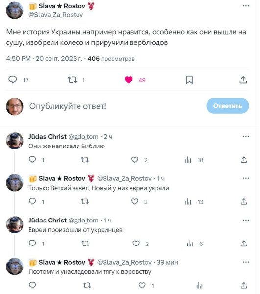 Мем, Максим Камерер